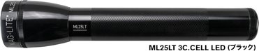 ML25LT 3C.CELL LED(ブラック)